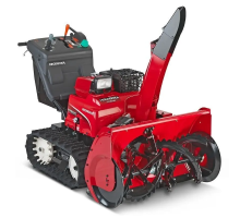 Снегоуборщик Honda HSM 1390 I2ETDR