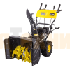 Снегоуборщик Huter SGC 4800EX 70/7/27