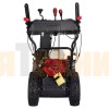 Снегоуборщик бензиновый Evoline SBG 610 HE