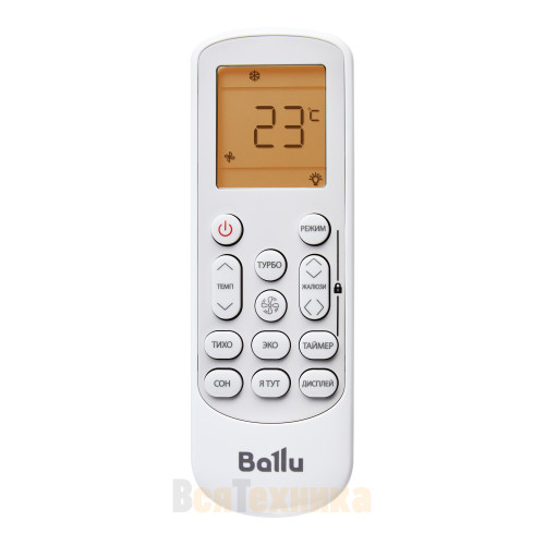 Сплит-система инверторного типа Ballu Discovery DC BSVI-12HN8