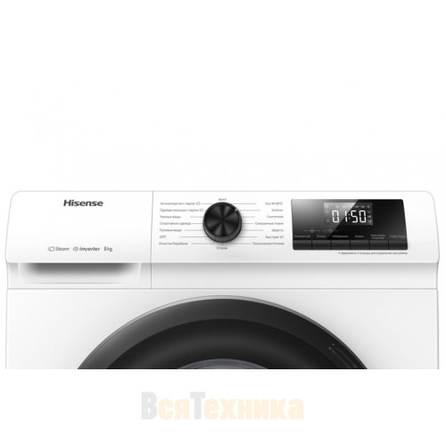 Стиральная машина 8 кг Hisense WFQP8014VM