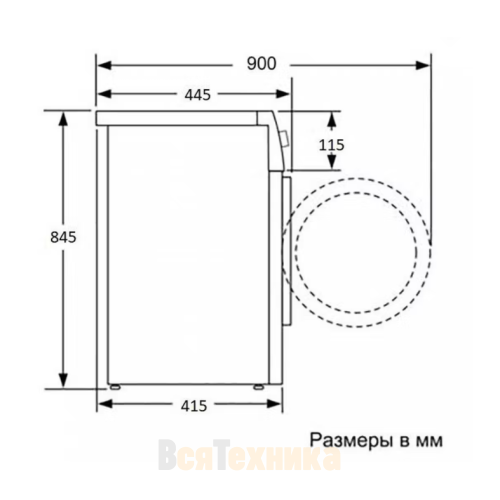 Стиральная машина Beko B3WFR56H2WWB