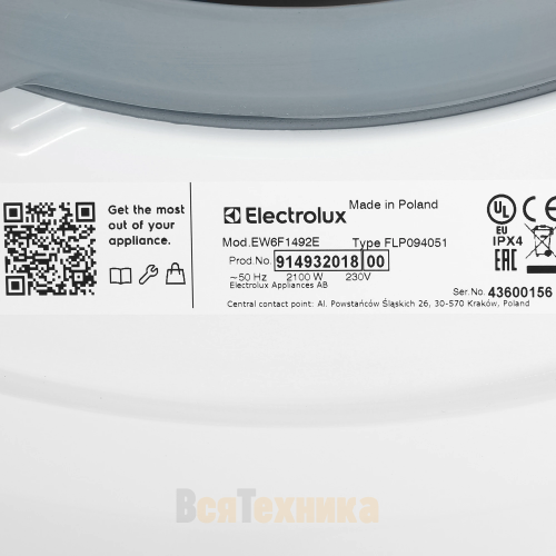 Стиральная машина Electrolux EW6F1492E