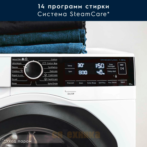 Стиральная машина Electrolux EW7F2R48S