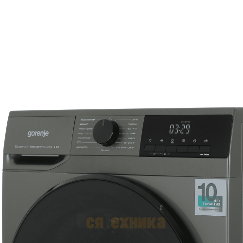 Стиральная машина Gorenje W2NHAI94APS/C