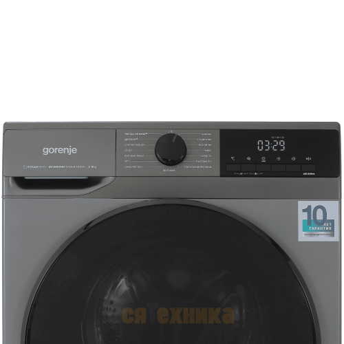 Стиральная машина Gorenje W2NHAI94APS/C