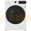 Стиральная машина Gorenje WNHAI1X4APS/C