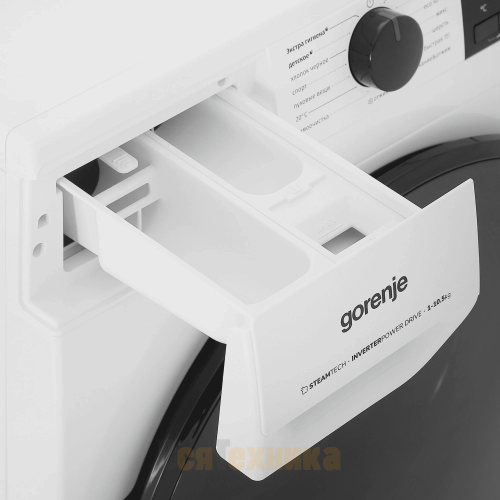 Стиральная машина Gorenje WNHAI1X4APS/C