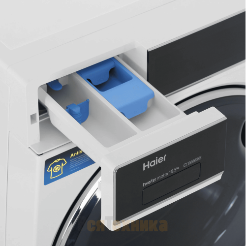 Стиральная машина Haier HW105-BP14336