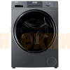 Стиральная машина Haier HW105-BP14406S
