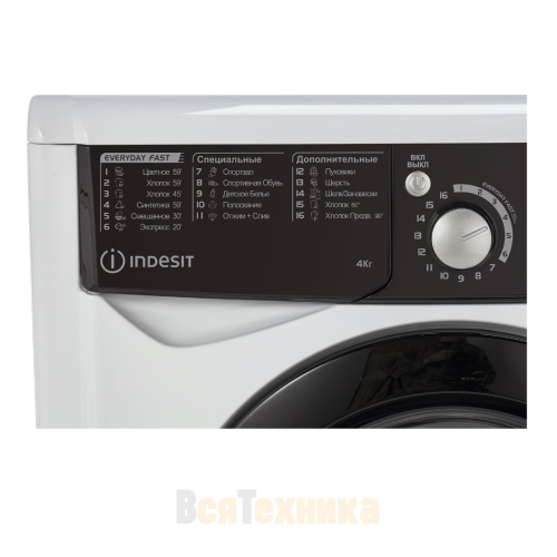 Стиральная машина Indesit MyTime EWUD 4105 BK CIS белый