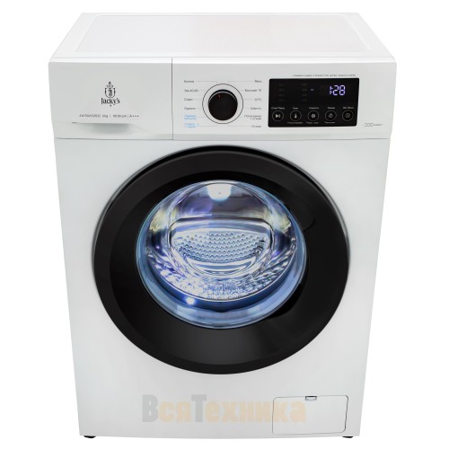 Стиральная машина Jacky's JW S0602B2