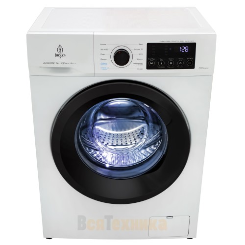 Стиральная машина Jacky's JW S0822B2