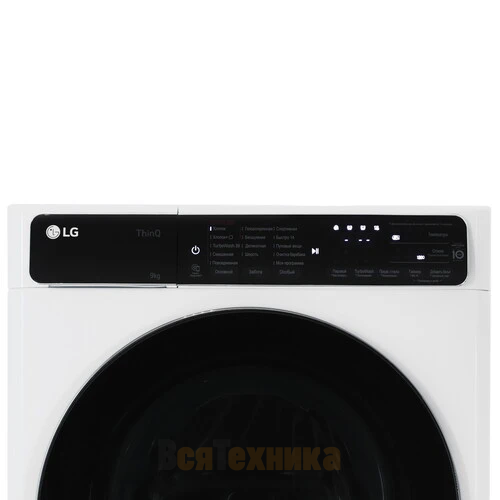 Стиральная машина LG F2T9FW9W