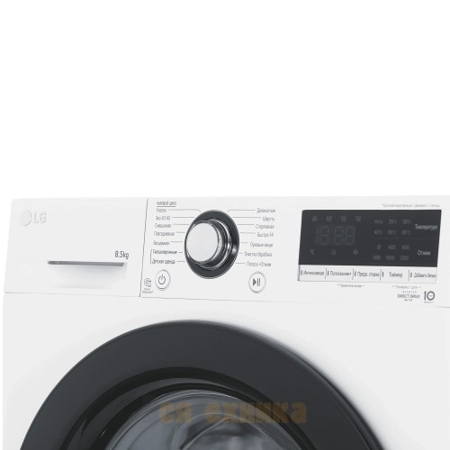 Стиральная машина LG F2V3GS6W