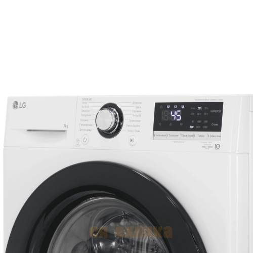 Стиральная машина LG F2V3HS6W