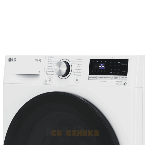Стиральная машина LG F2V5HS5W