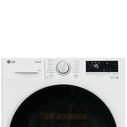 Стиральная машина LG F2V5HS5W