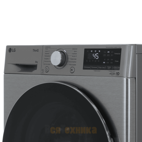 Стиральная машина LG F2V5PS2S