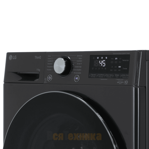 Стиральная машина LG TW4V9EW9P