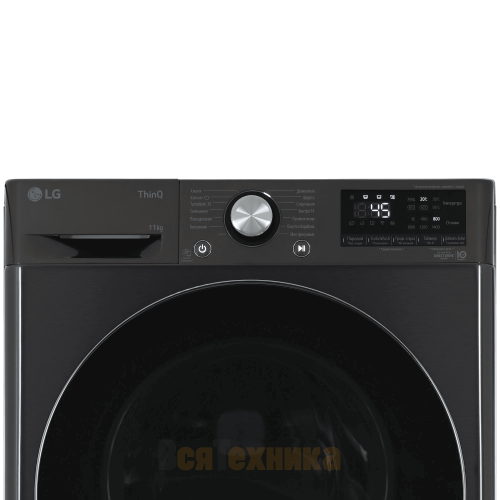 Стиральная машина LG TW4V9EW9P