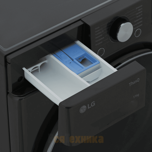 Стиральная машина LG TW4V9EW9P