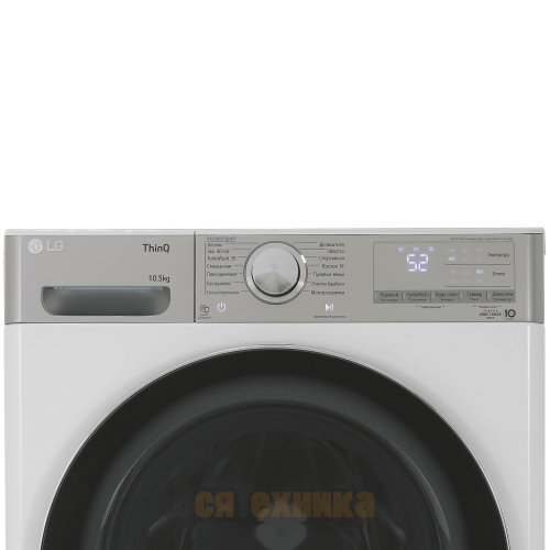 Стиральная машина LG TW4V9RW9E