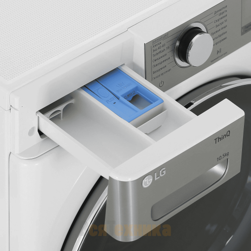 Стиральная машина LG TW4V9RW9E