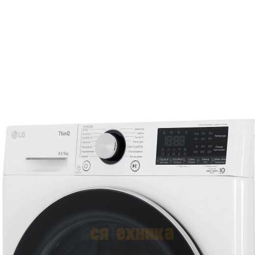 Стиральная машина LG с сушкой AI DD F2V9GC9W