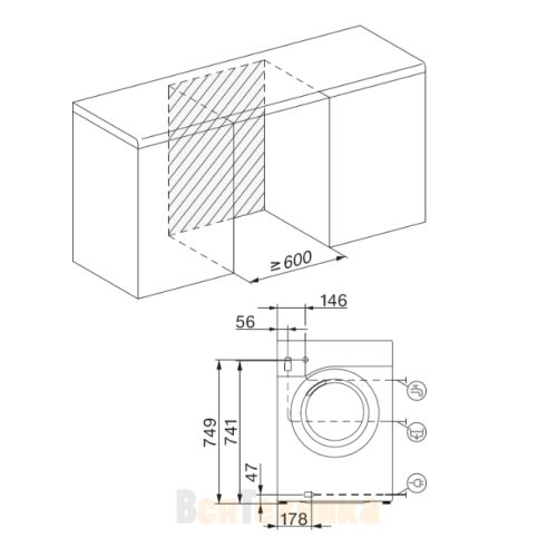 Стиральная машина Miele WEI865 WPS