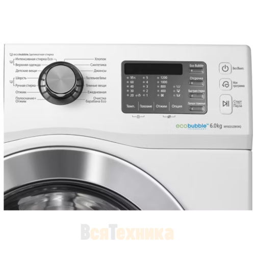 Стиральная машина Samsung WF602U2BKWQ/LP Eco bubble