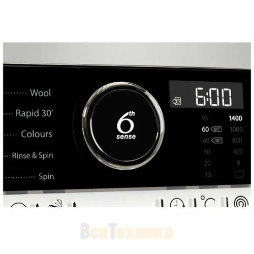 Стиральная машина WHIRLPOOL FSCR 90420