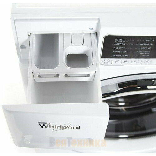 Стиральная машина WHIRLPOOL FSCR 90420