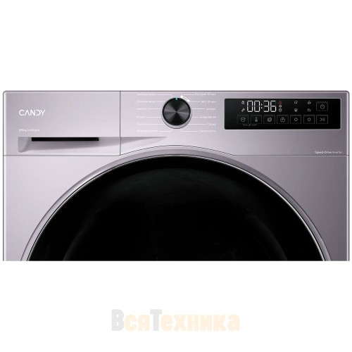 Стиральная машина с сушкой Candy Nova C43D 485MBBR-07