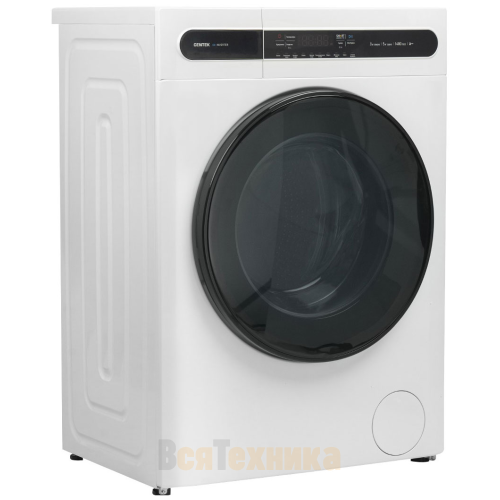 Стиральная машина с сушкой Centek CT-1951