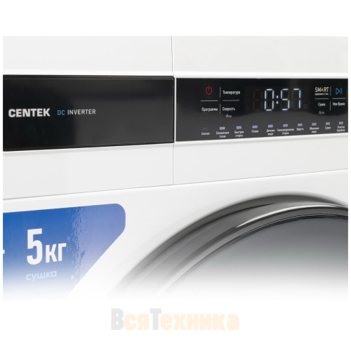 Стиральная машина с сушкой Centek CT-1951