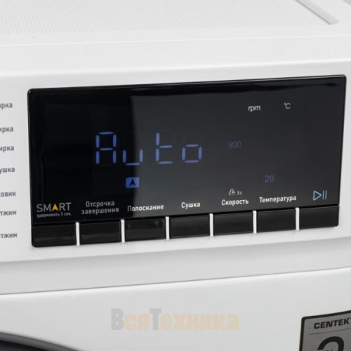 Стиральная машина с сушкой Centek CT-1953