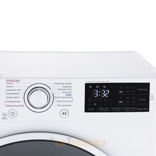 Стиральная машина с сушкой LG F2J6HG0W