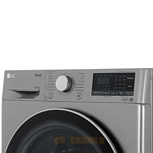 Стиральная машина с сушкой LG F2V5GG2S