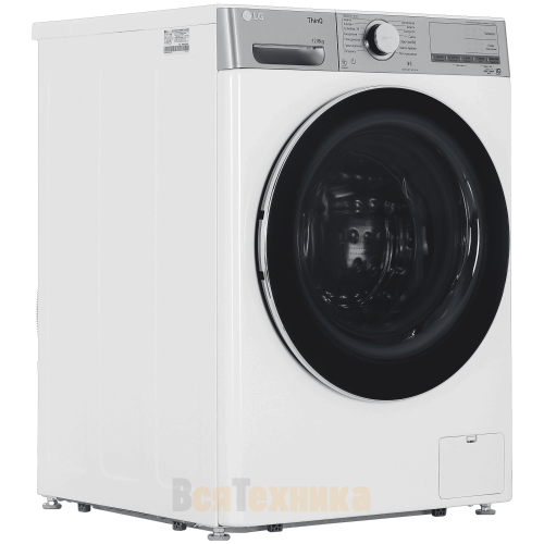Стиральная машина с сушкой LG TW4V9BC9E