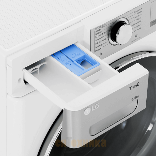 Стиральная машина с сушкой LG TW4V9BC9E