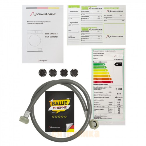 Стиральная машина с сушкой Schaub Lorenz SLW CW8245 I