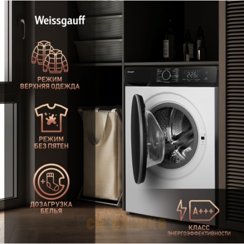 Стиральная машина с сушкой, инвертором и паром Weissgauff WMD 61212 DC Inverter Steam