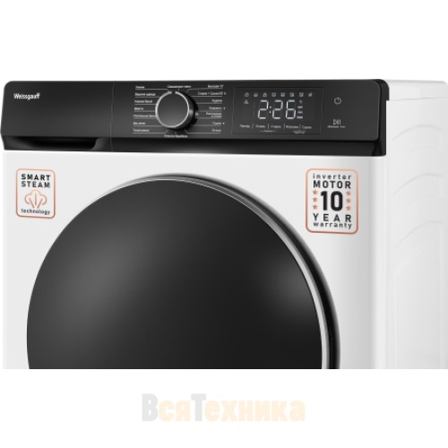 Стиральная машина с сушкой, инвертором и паром Weissgauff WMD 61212 DC Inverter Steam