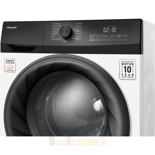 Стиральная машина с сушкой, инвертором и паром Weissgauff WMD 6148 DC Inverter Steam