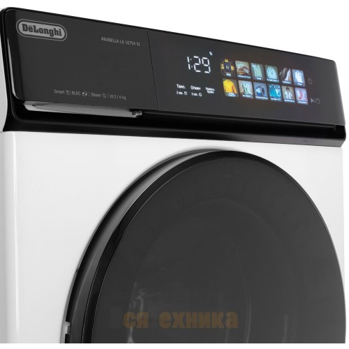 Стирально-сушильная машина Delonghi ARABELLA LA 10754 VI