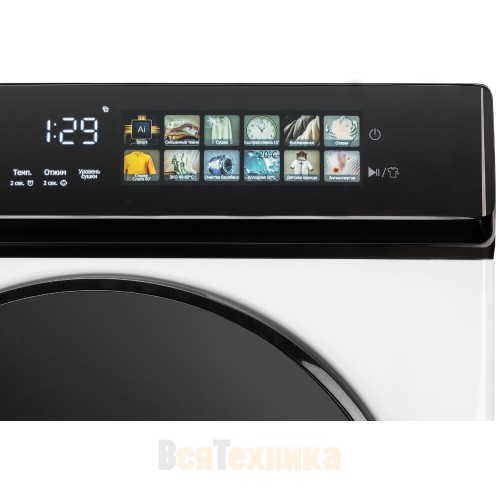 Стирально-сушильная машина Delonghi ARABELLA LA 10754 VI