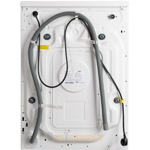 Стирально-сушильная машина Delonghi ARABELLA LA 10754 VI