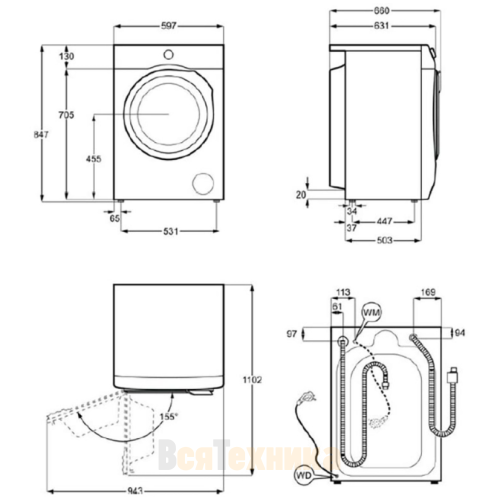 Стирально-сушильная машина Electrolux EW8W4402QE