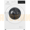 Стирально-сушильная машина Gorenje W3D2A854ADS/R